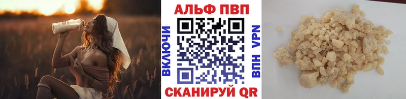 Хочу наркоту Артёмовский Гашиш  МАРИХУАНА  Мефедрон 