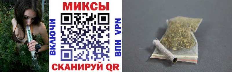 Бутират бутик  как найти закладки  Артёмовский 
