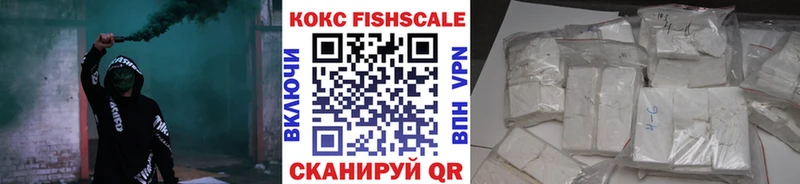 Cocaine Эквадор  Артёмовский 