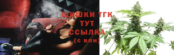 МДМА Алексеевка