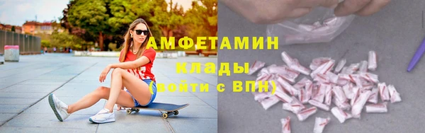 МДМА Алексеевка