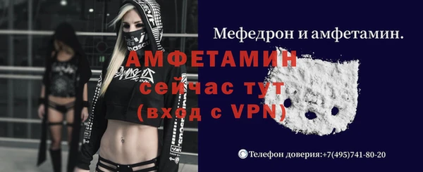МДМА Алексеевка