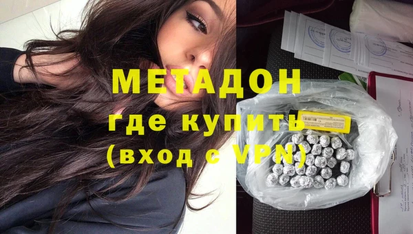 амфетамин Алзамай