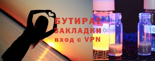 МДПВ Инта