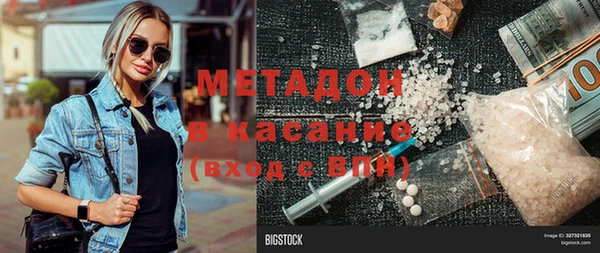 амфетамин Алзамай