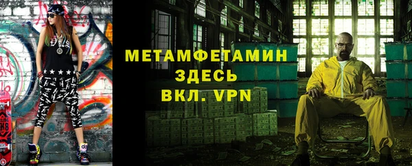МДМА Алексеевка