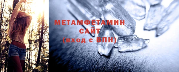 прущая мука Иннополис