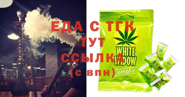 МДМА Алексеевка