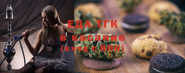 МДМА Алексеевка