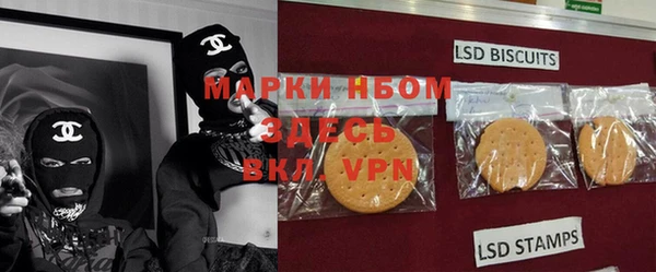 герыч Алексин