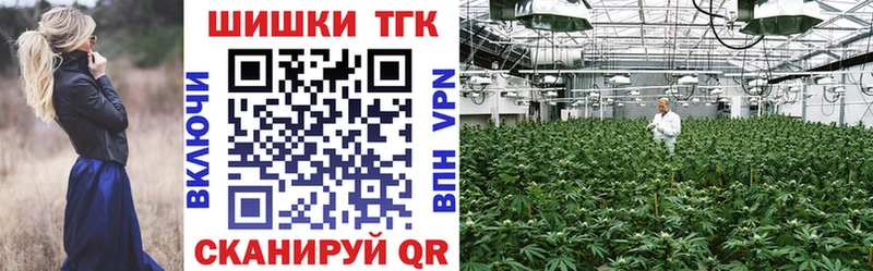 Канабис MAZAR Артёмовский